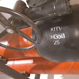 1熱力公司使用現場