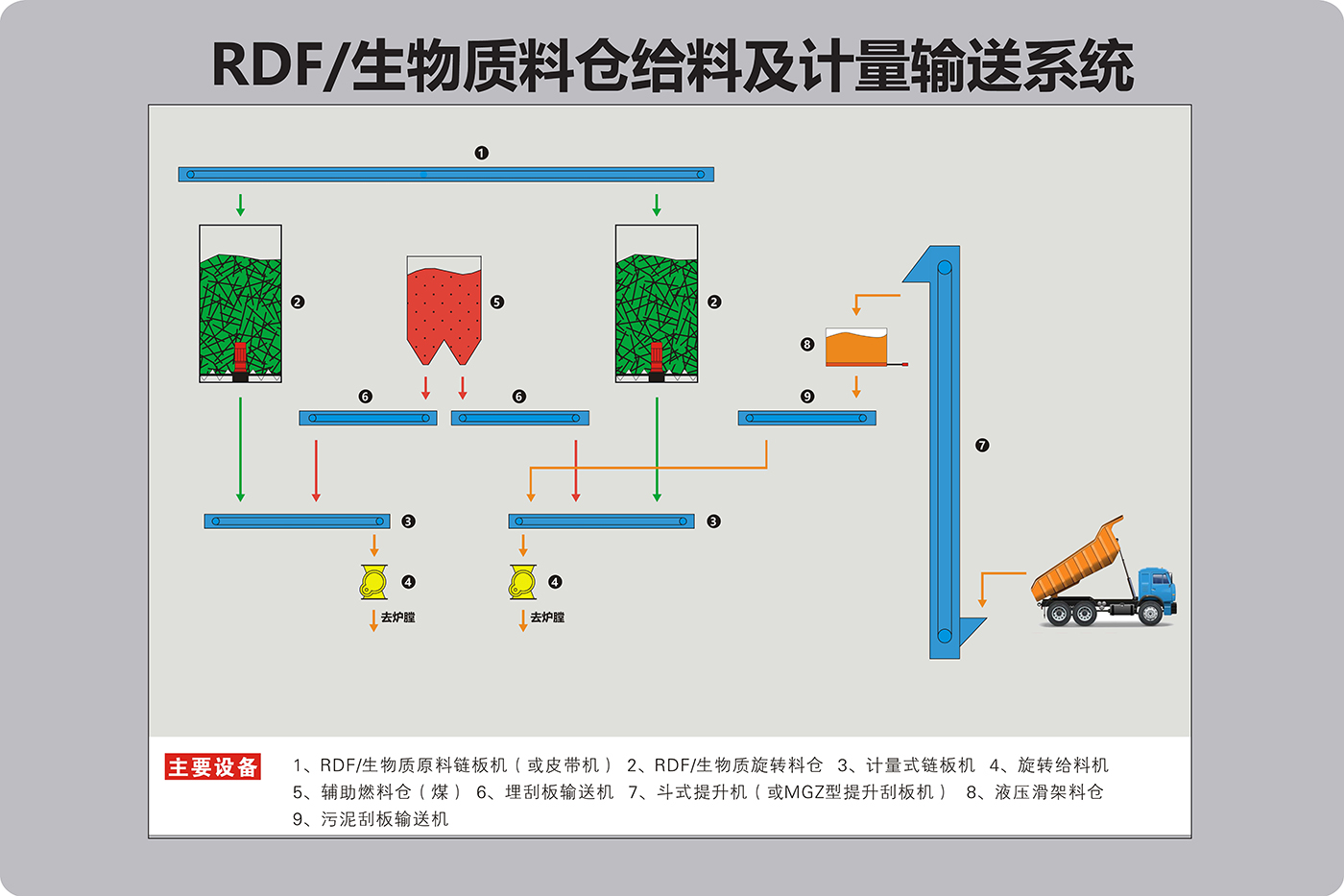 1624410309446417.jpg 組合 1_頁面_7.jpg